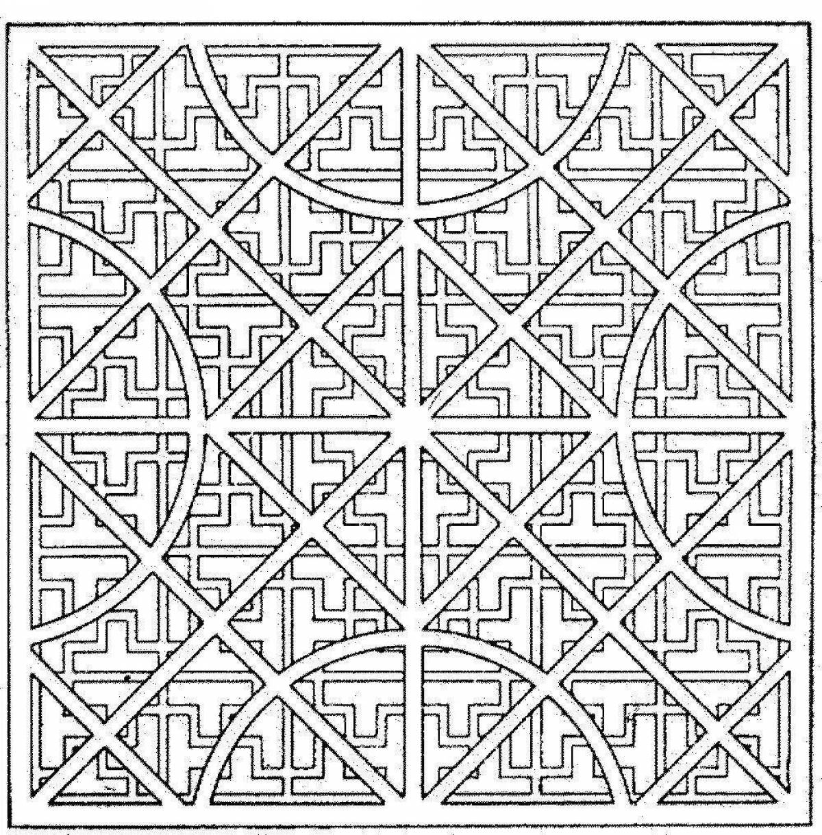 Detailed geometric pattern coloring page