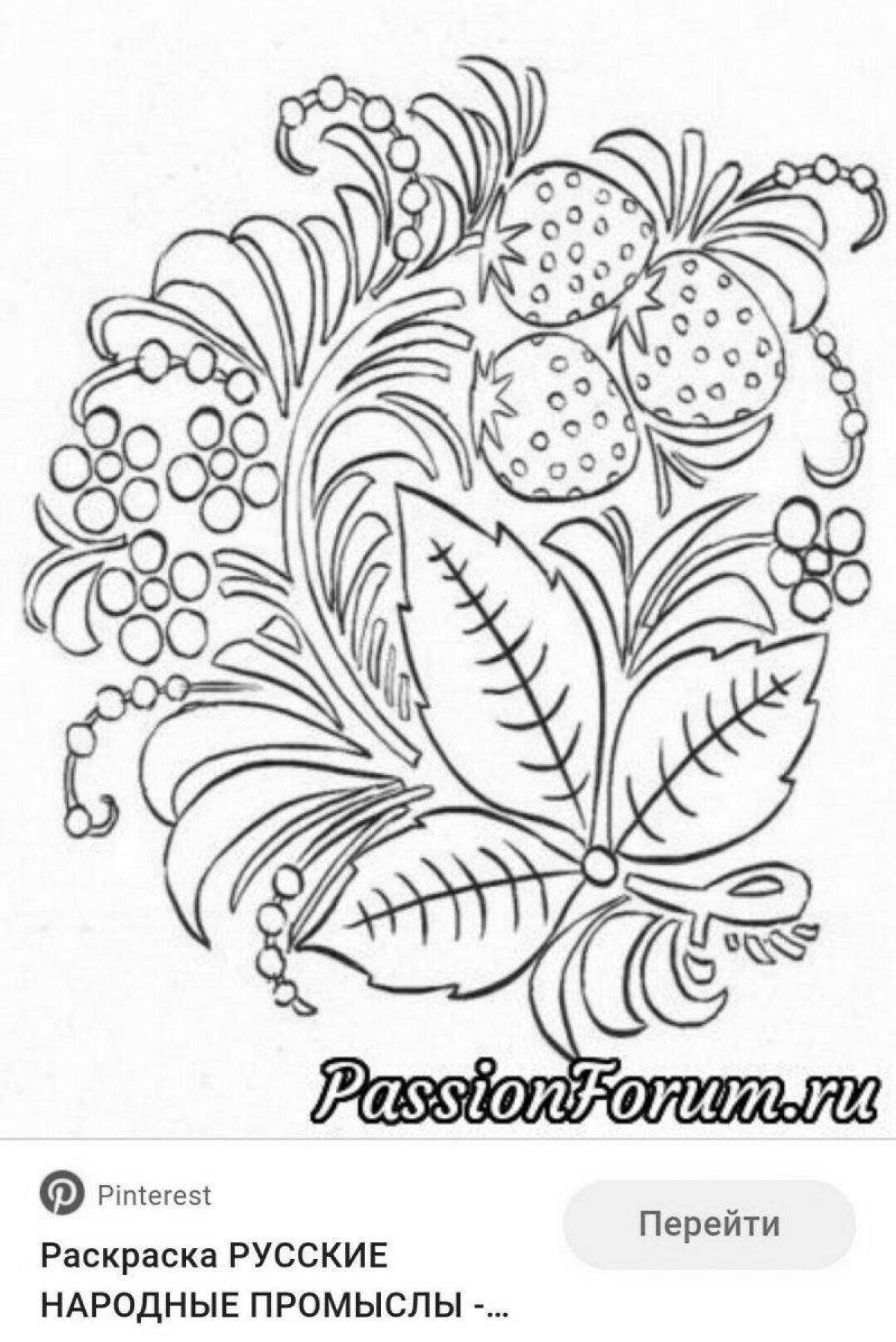 Joyful coloring Khokhloma patterns