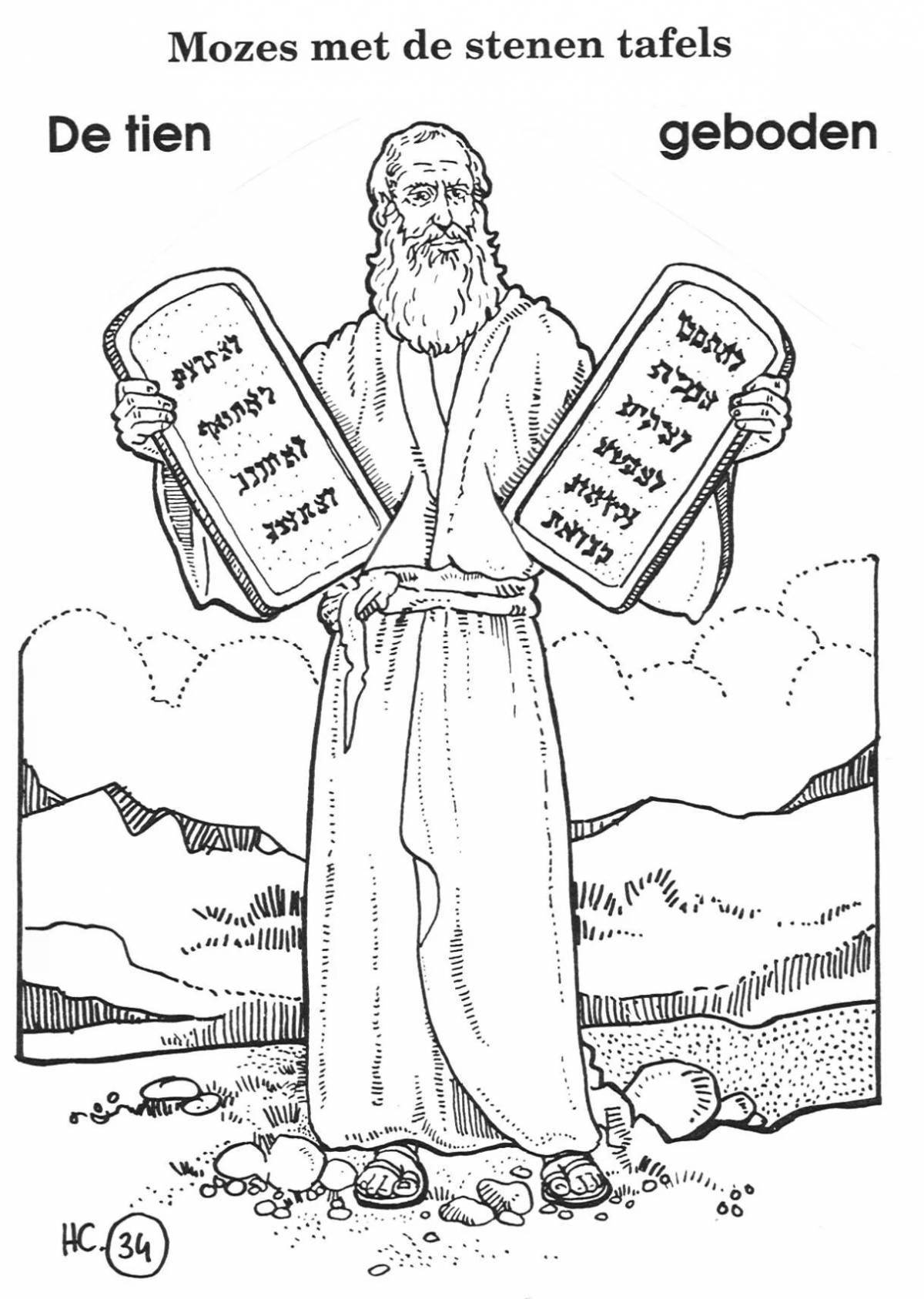 Great 10 commandments coloring book