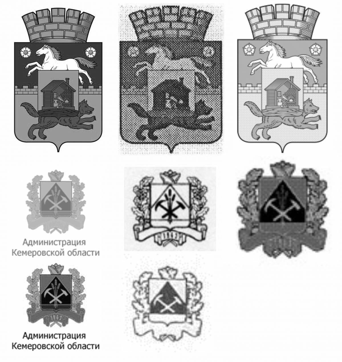 Luxury coloring coat of arms of Kuzbass