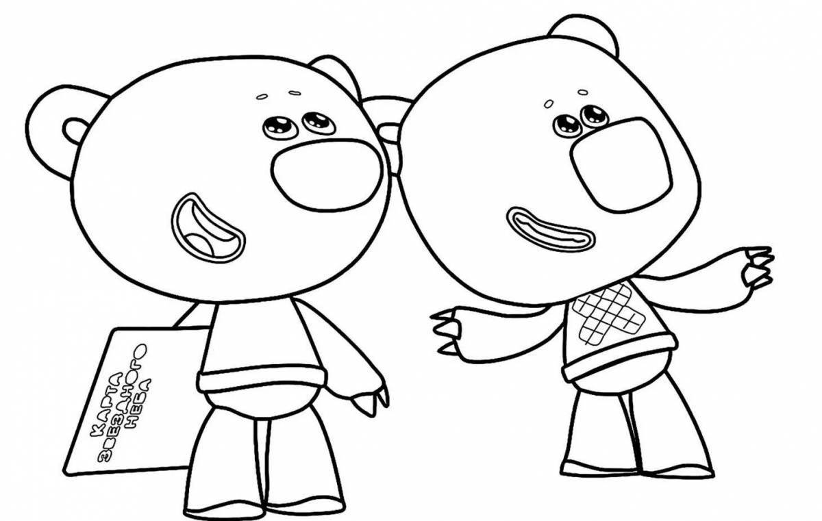 Color-joyful mimmies compilation coloring page