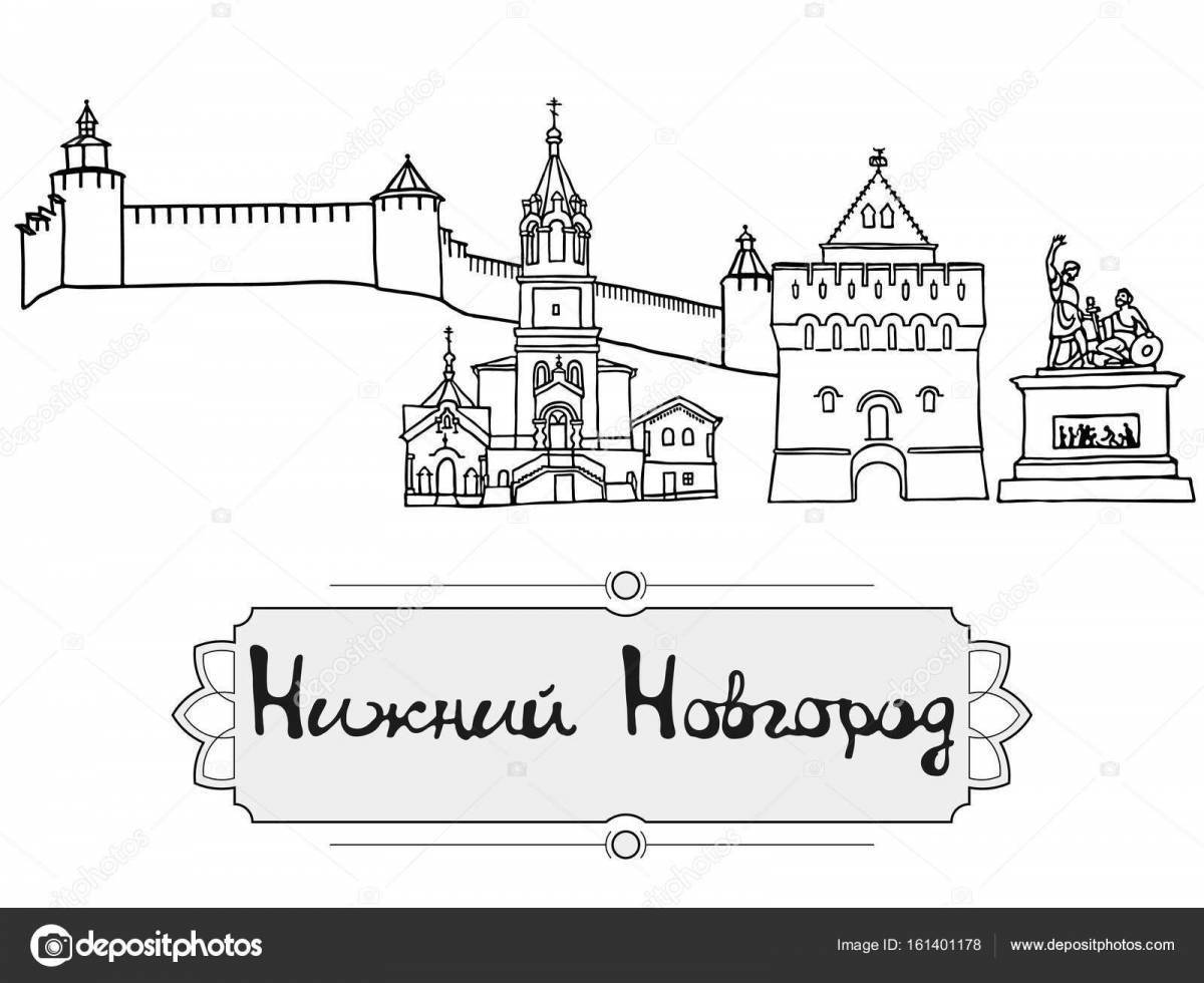 Coloring book the exuberant Nizhny Novgorod Kremlin