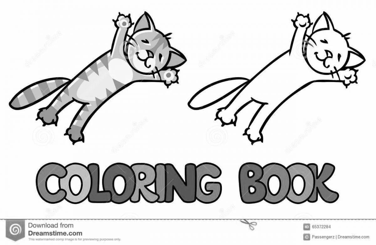 Причудливая летающая кошка-раскраска