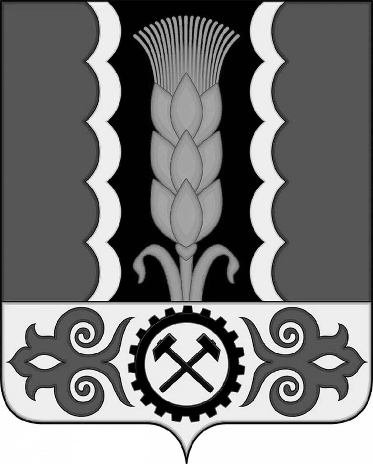 Ornate coloring coat of arms of khakassia