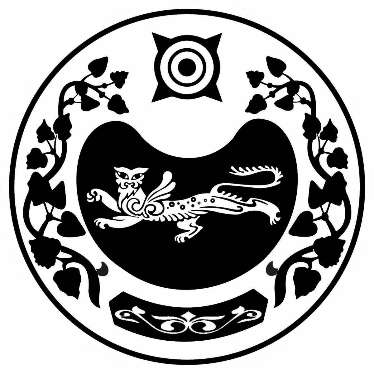 Яркая раскраска герб хакасии