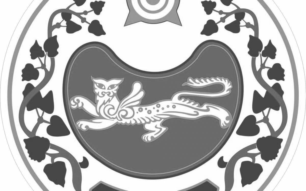 Ослепительная раскраска герб хакасии