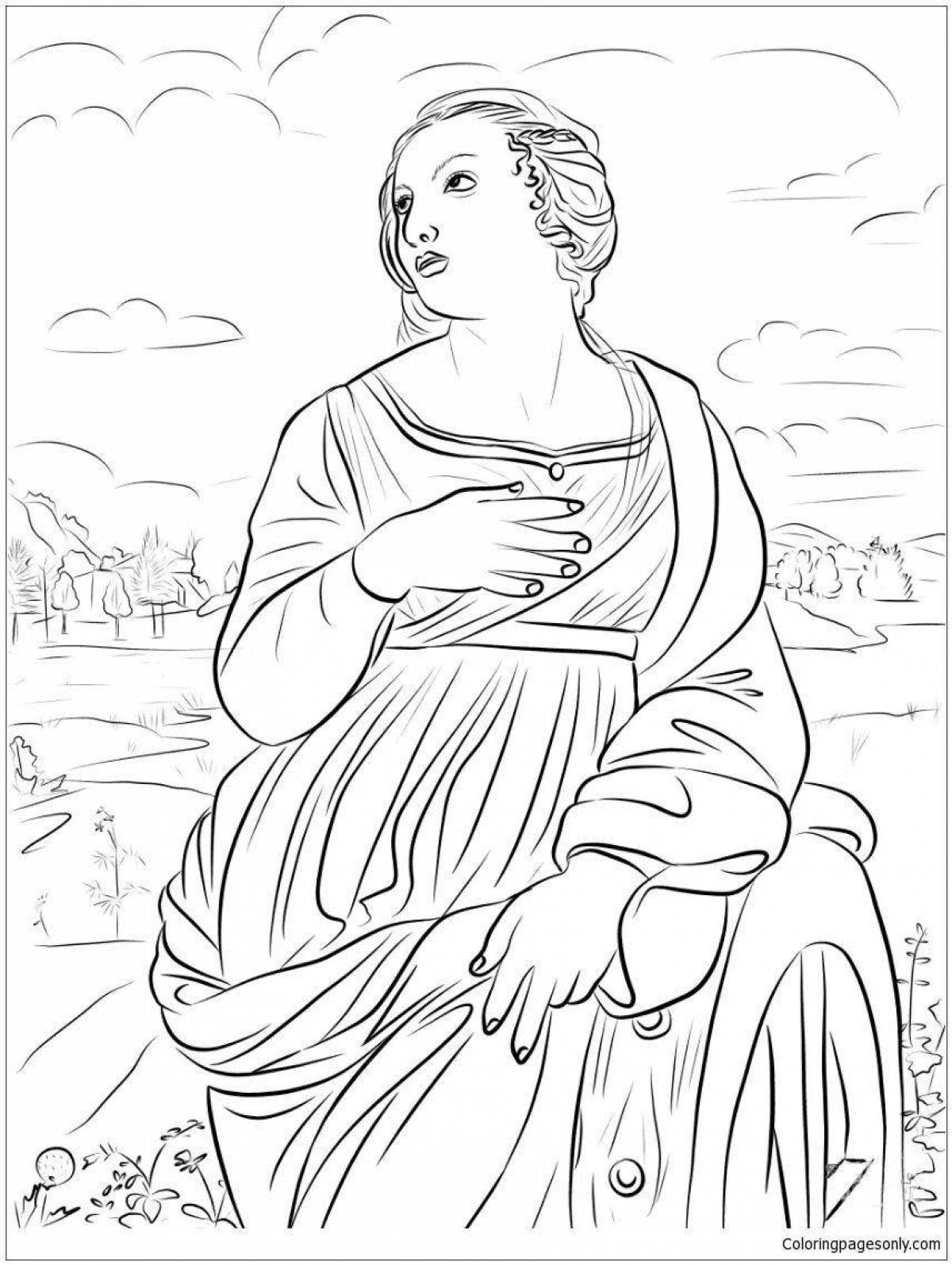 Святая великомученица Екатерина раскраска