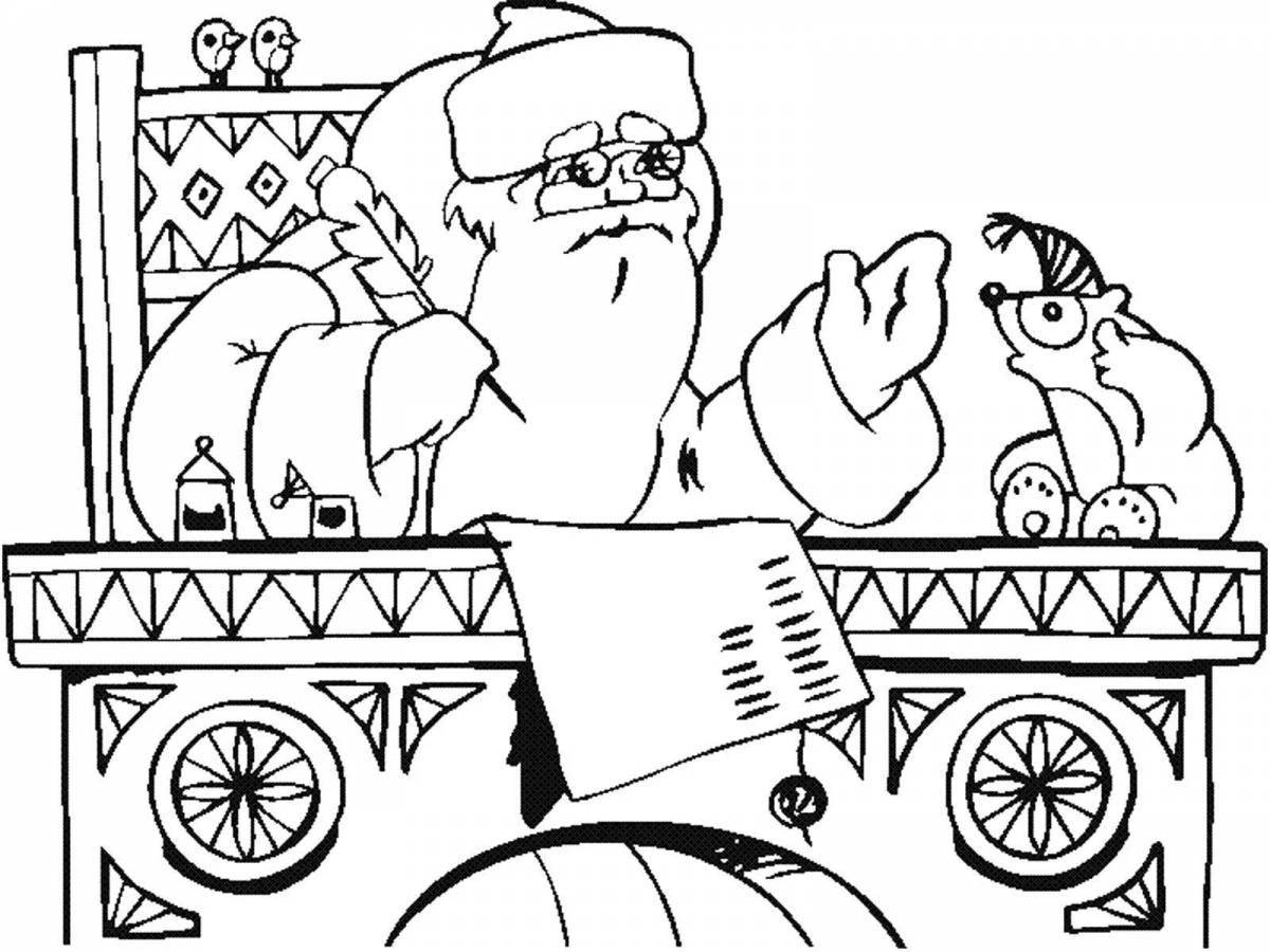 Coloring page enchanting great ustyug