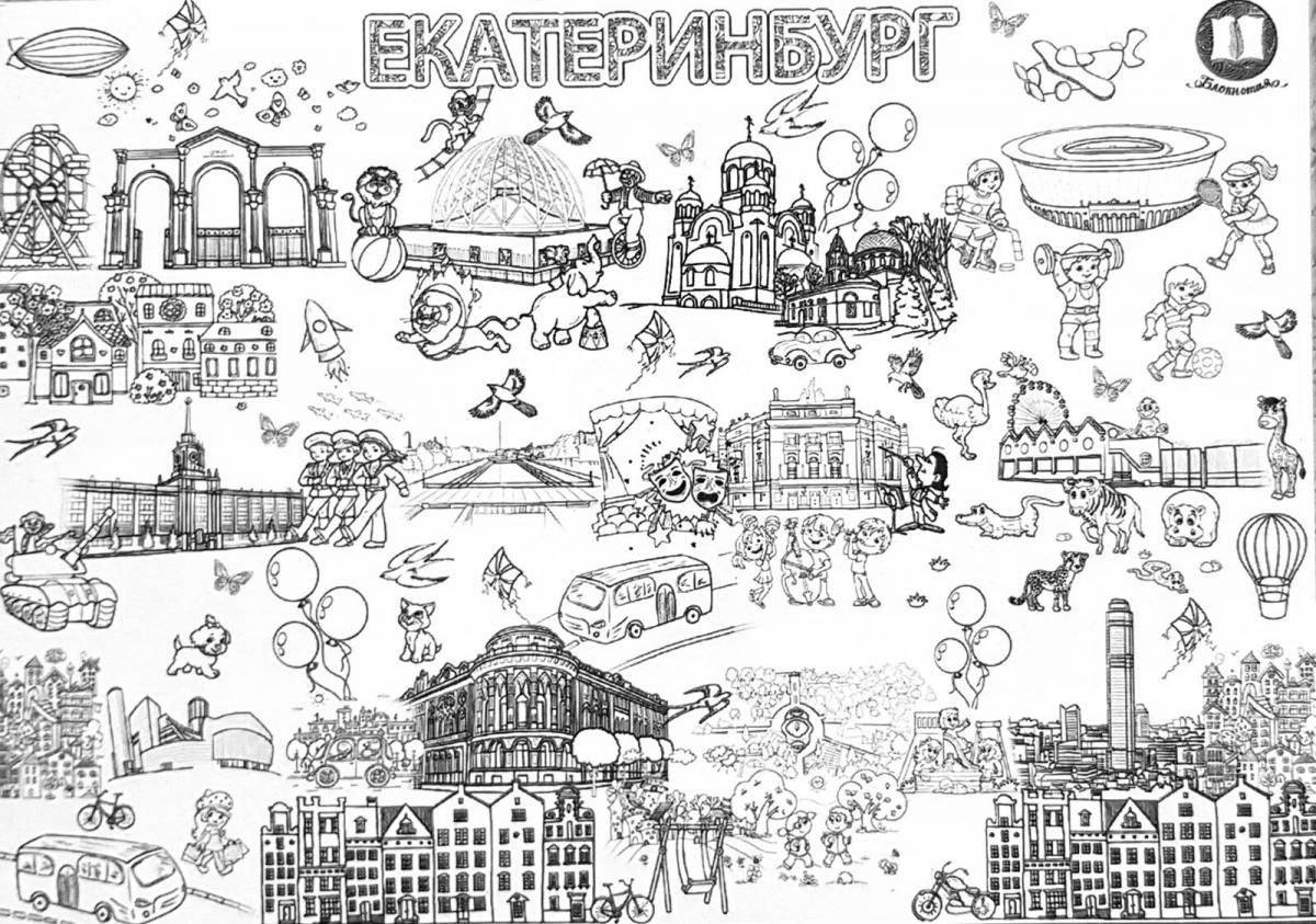 Exquisite sights of Yekaterinburg