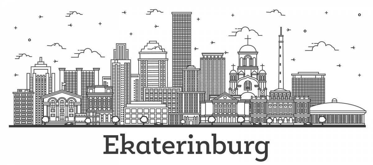 Photo Charming sights of Yekaterinburg