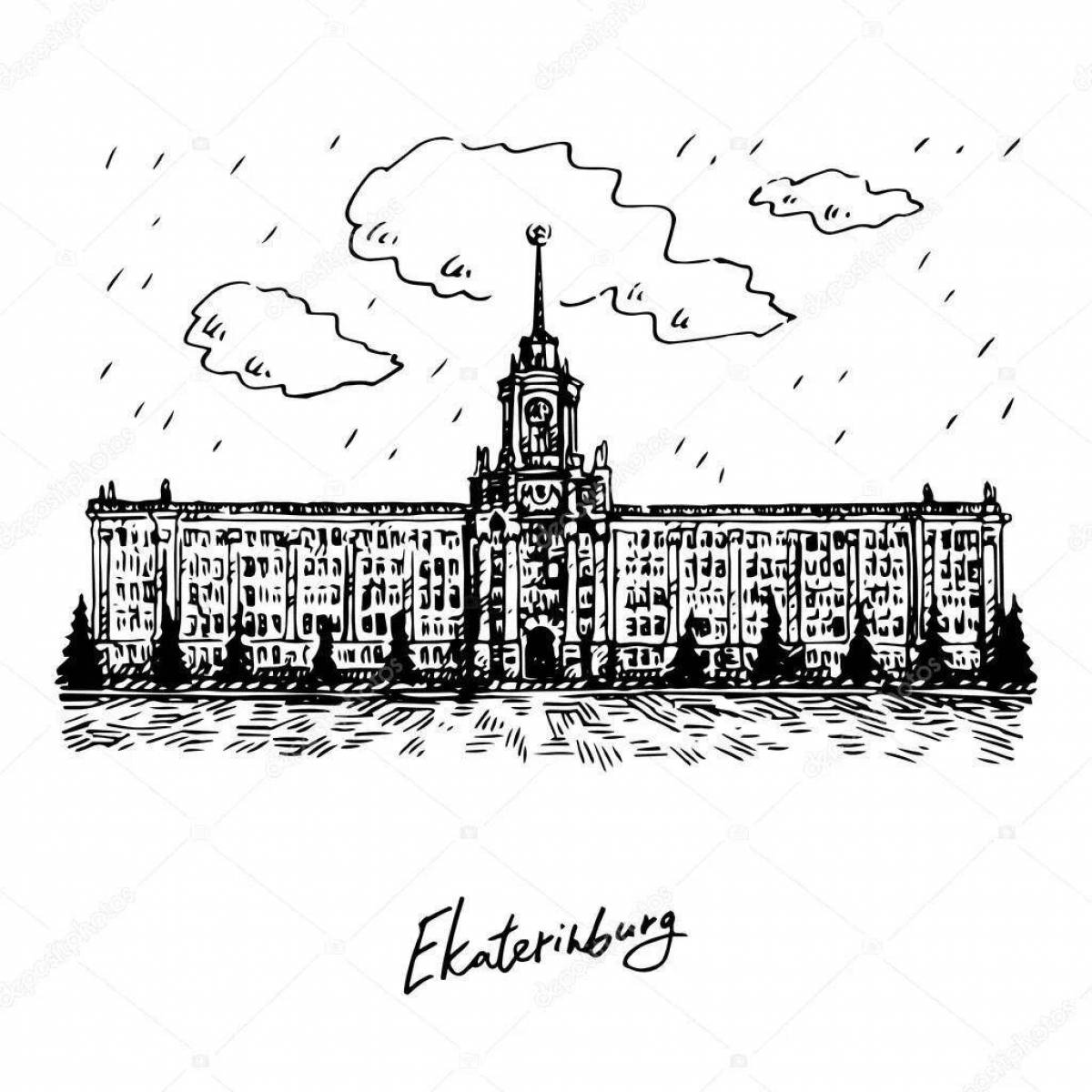 Photo Alluring sights of Yekaterinburg