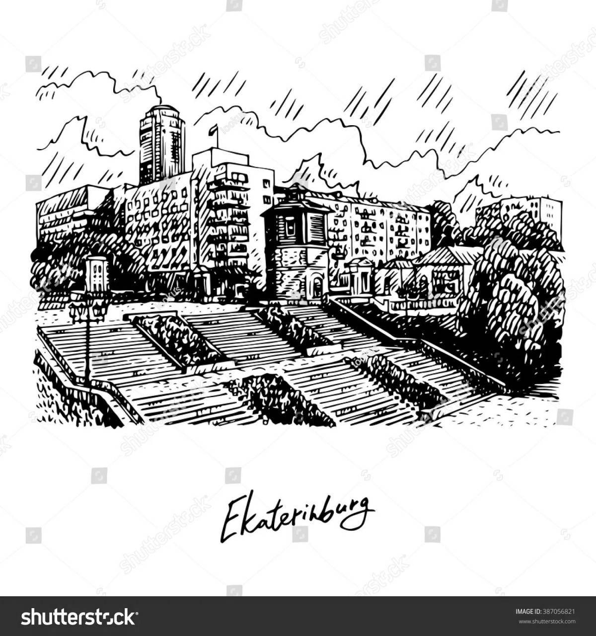 Photo Exotic sights of Yekaterinburg