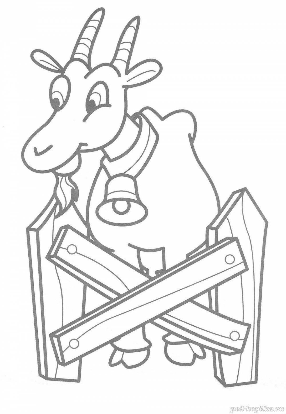 Charming goat dereza coloring book