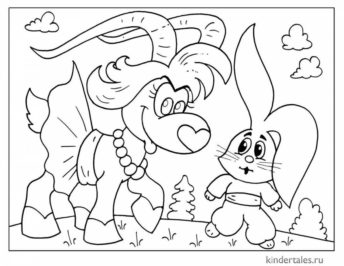 Photo Coloring book striking goat dereza