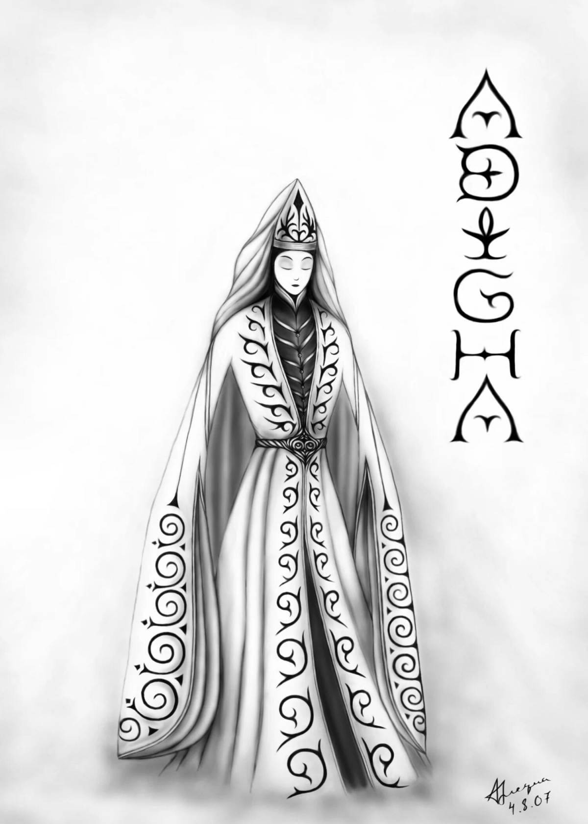 Coloring page dazzling Adyghe costume