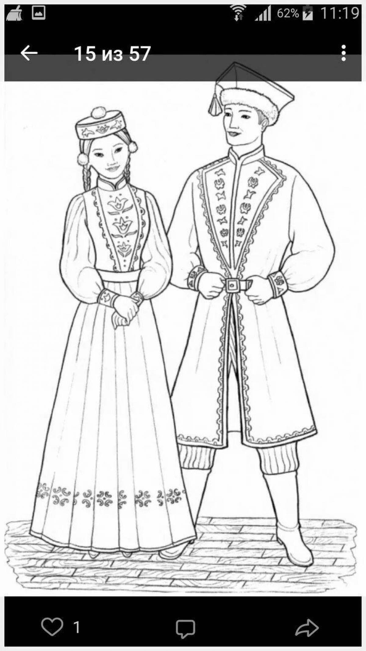 Coloring page shining Adyghe costume