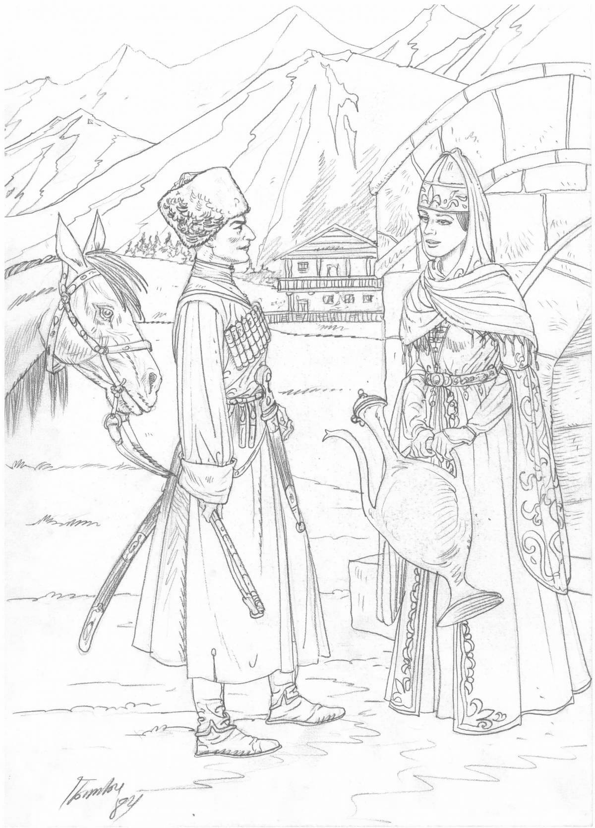 Coloring page intricate Adyghe costume