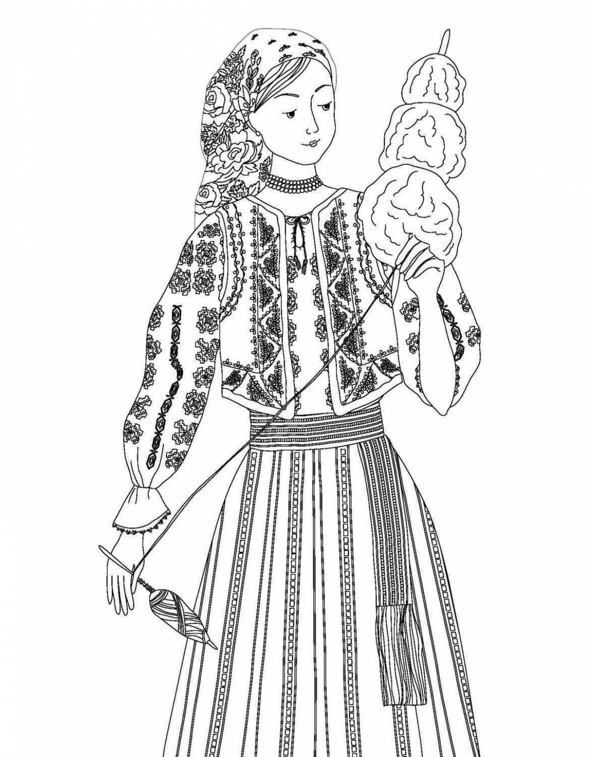 Coloring page decorated Adyghe costume