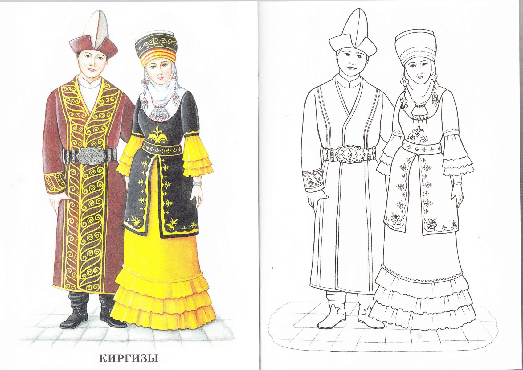 Coloring page beautiful Adyghe costume