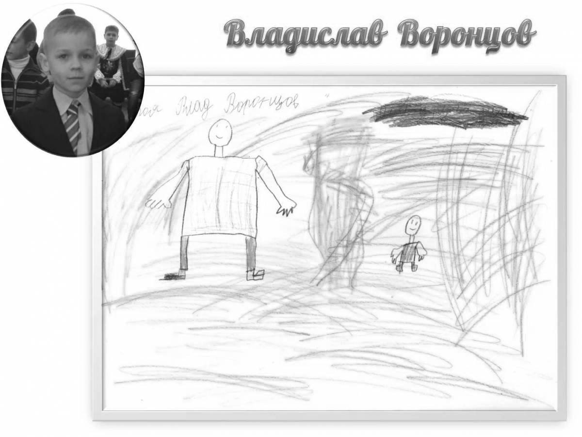 Coloring page magnificent vasyutkino lake