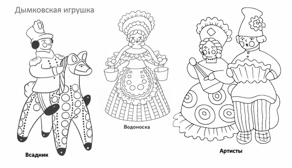 Coloring page glorious dymkovo doll