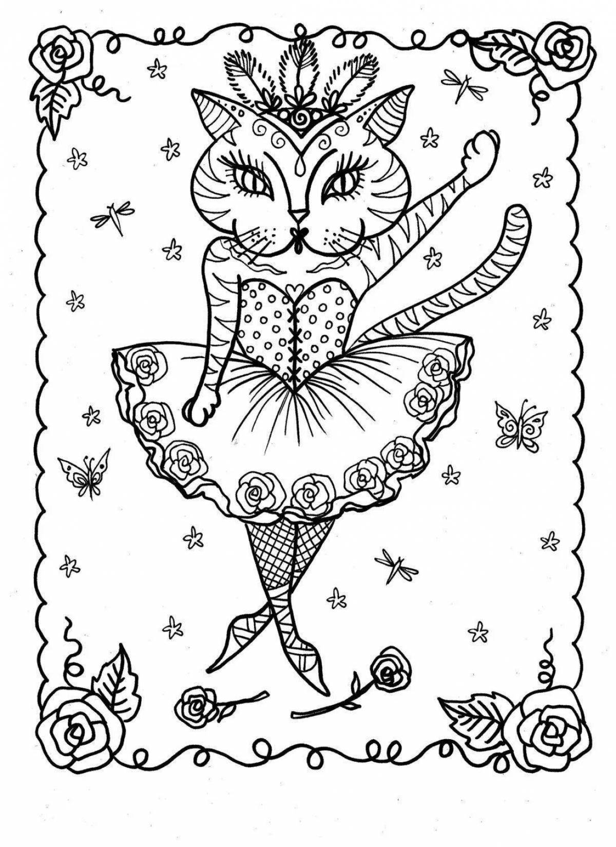 Раскраска изысканная кошка балерина
