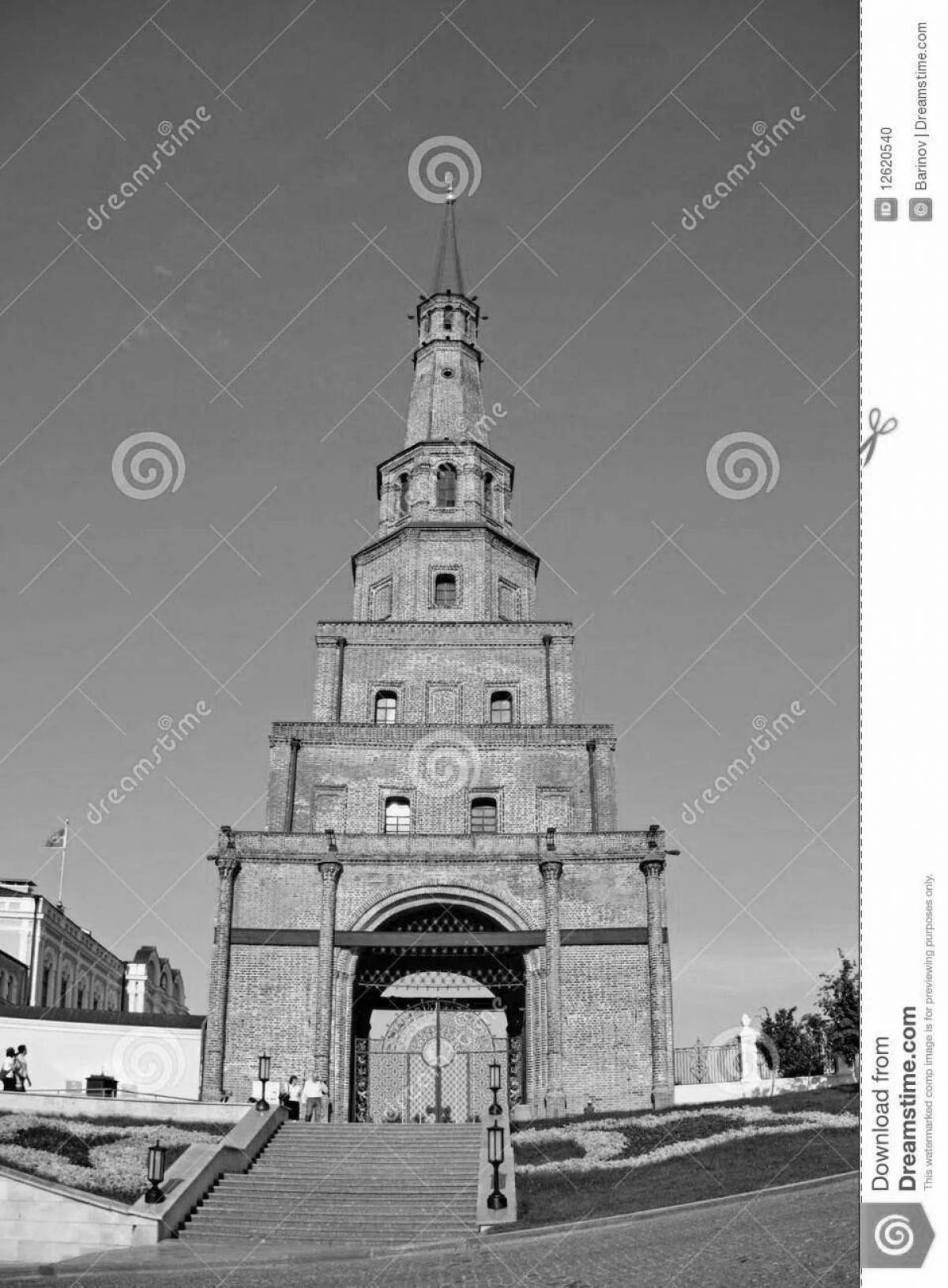 Раскраска роскошная башня сююмбике