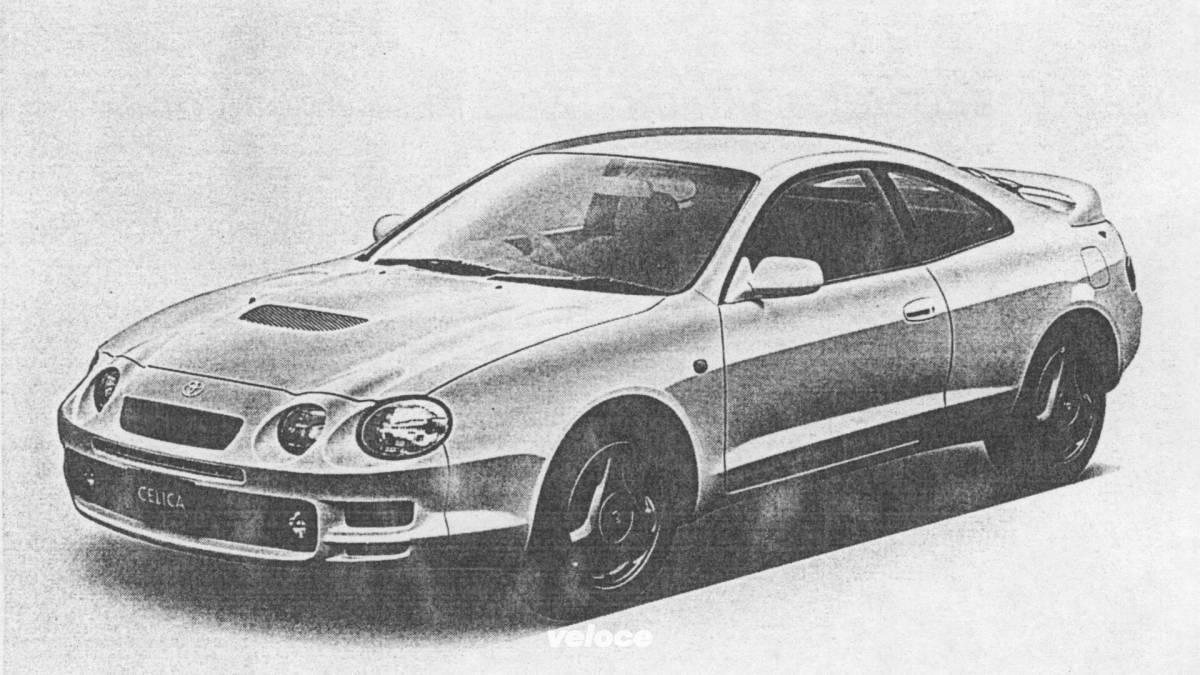 Toyota celica #17