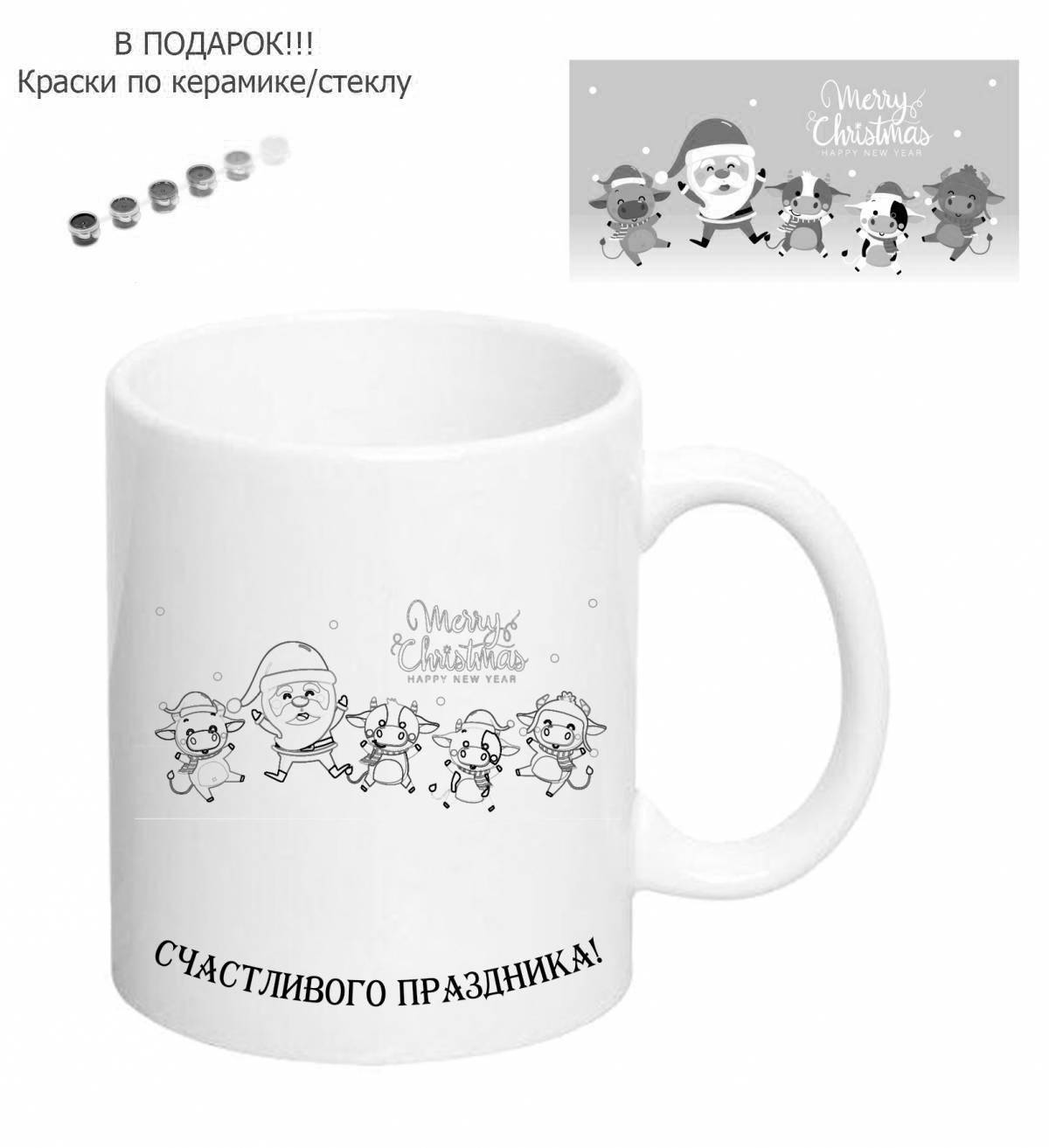 Fun instructions for coloring mugs