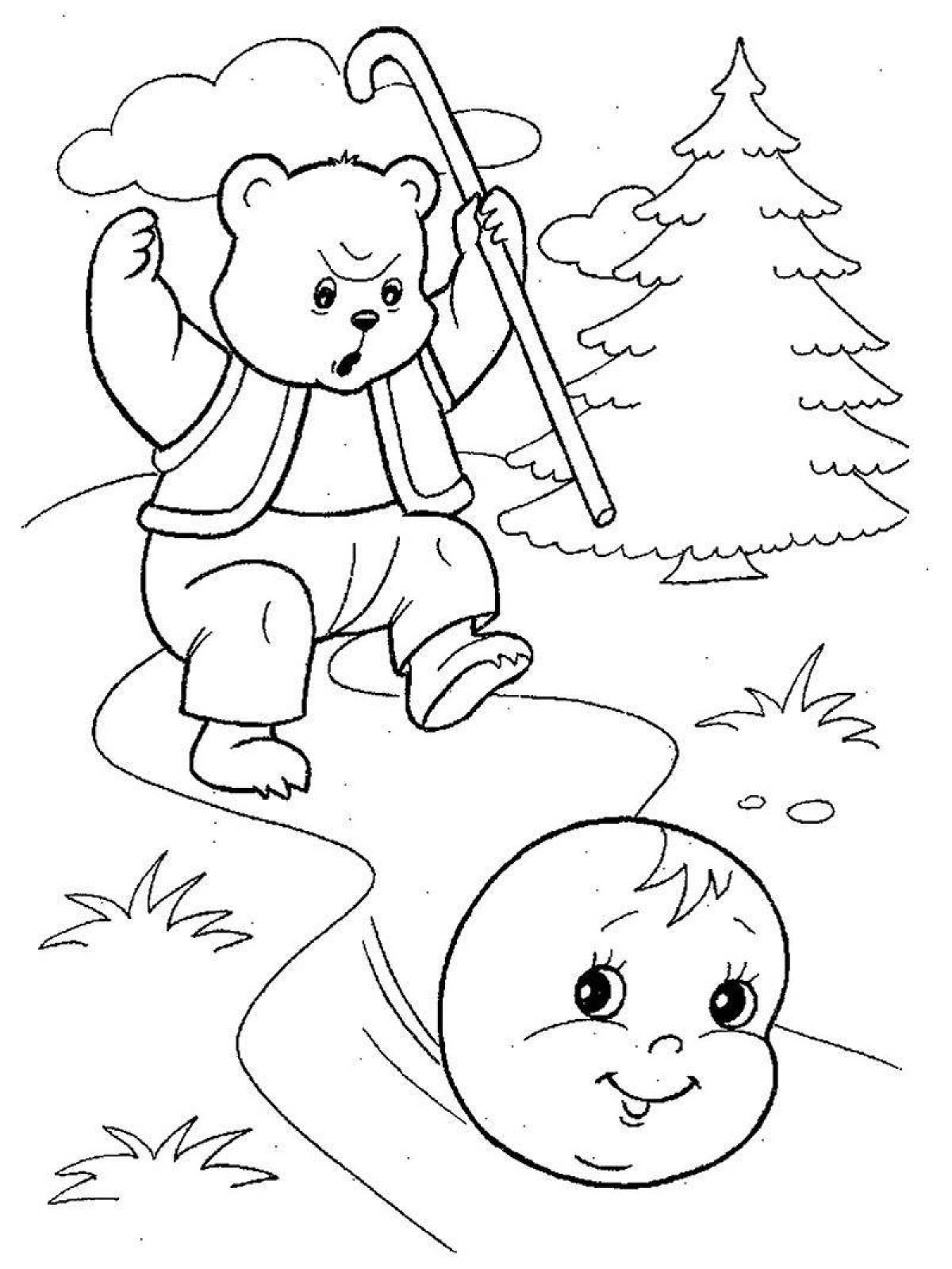 Comic snowy gingerbread man