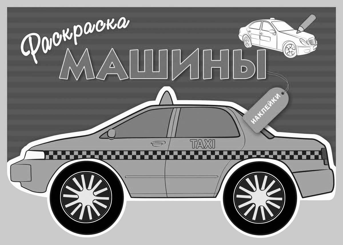 Amazing car sticker coloring page
