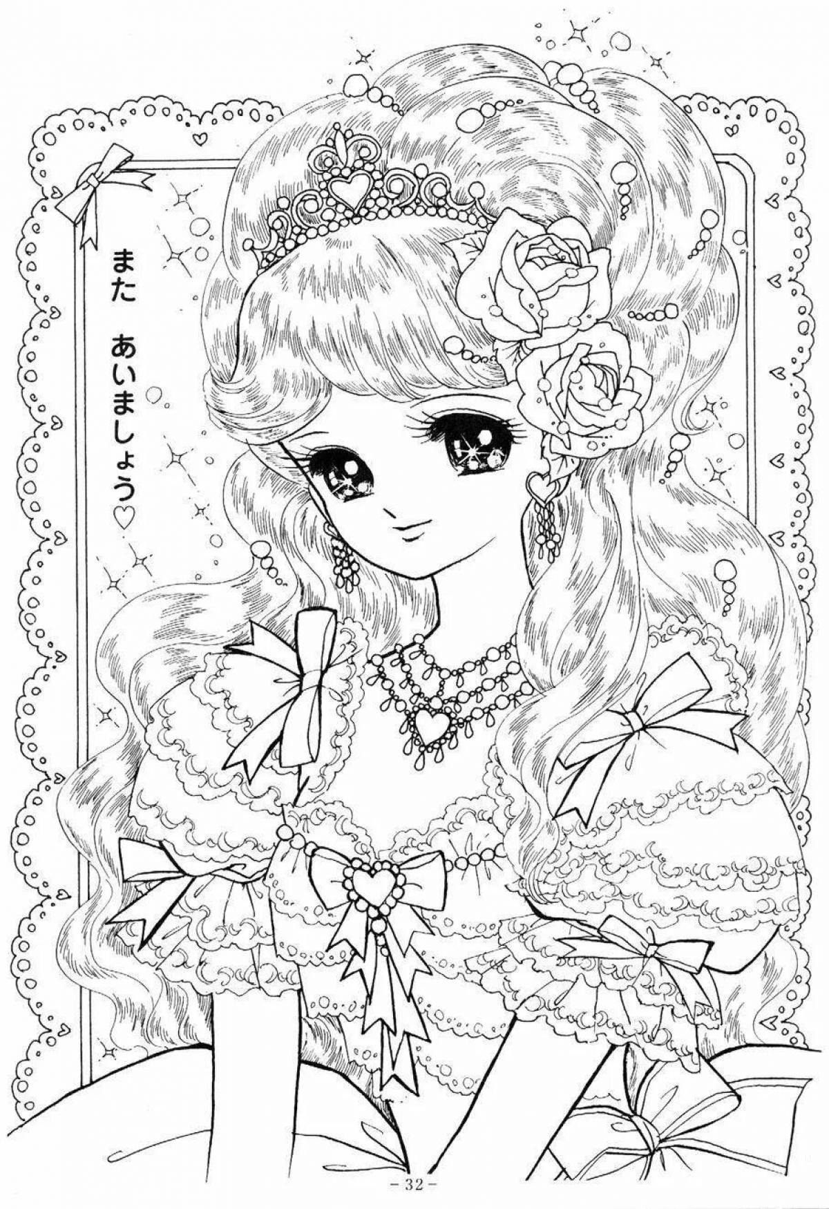 Ornate princess coloring page