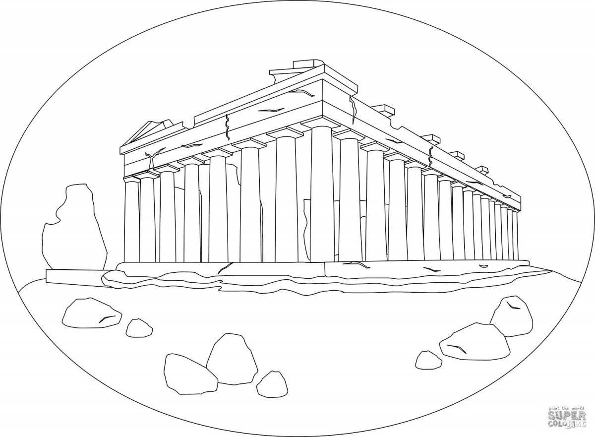 Храм древнегреческий #13