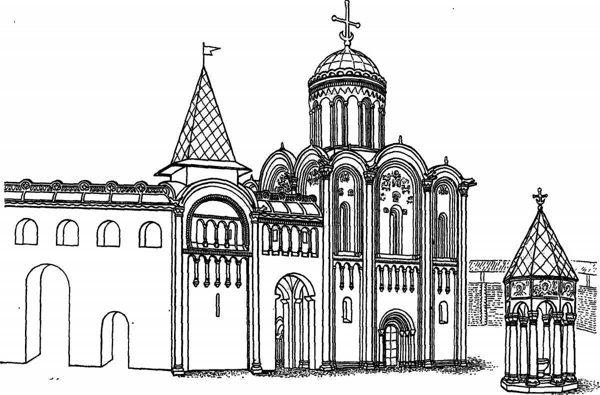 Coloring page cheerful city vladimir