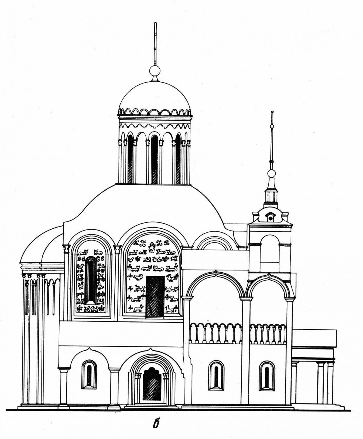 Coloring book fun city vladimir