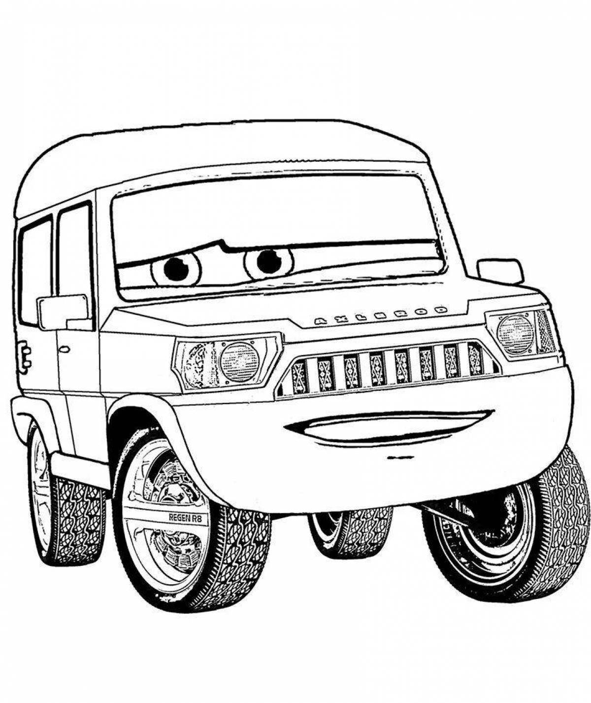 Exciting cars 2 coloring book