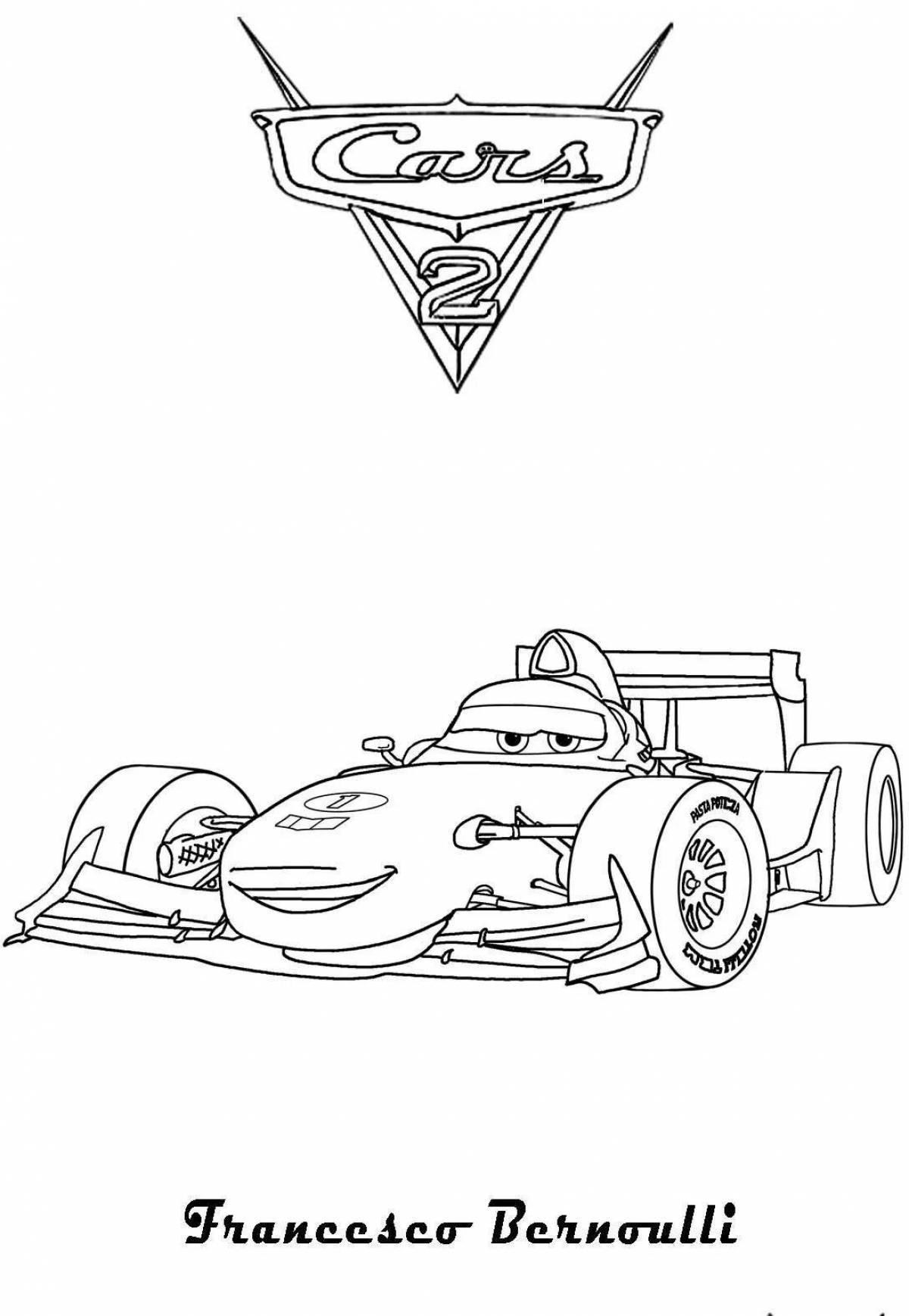 Coloring book exciting cars 2
