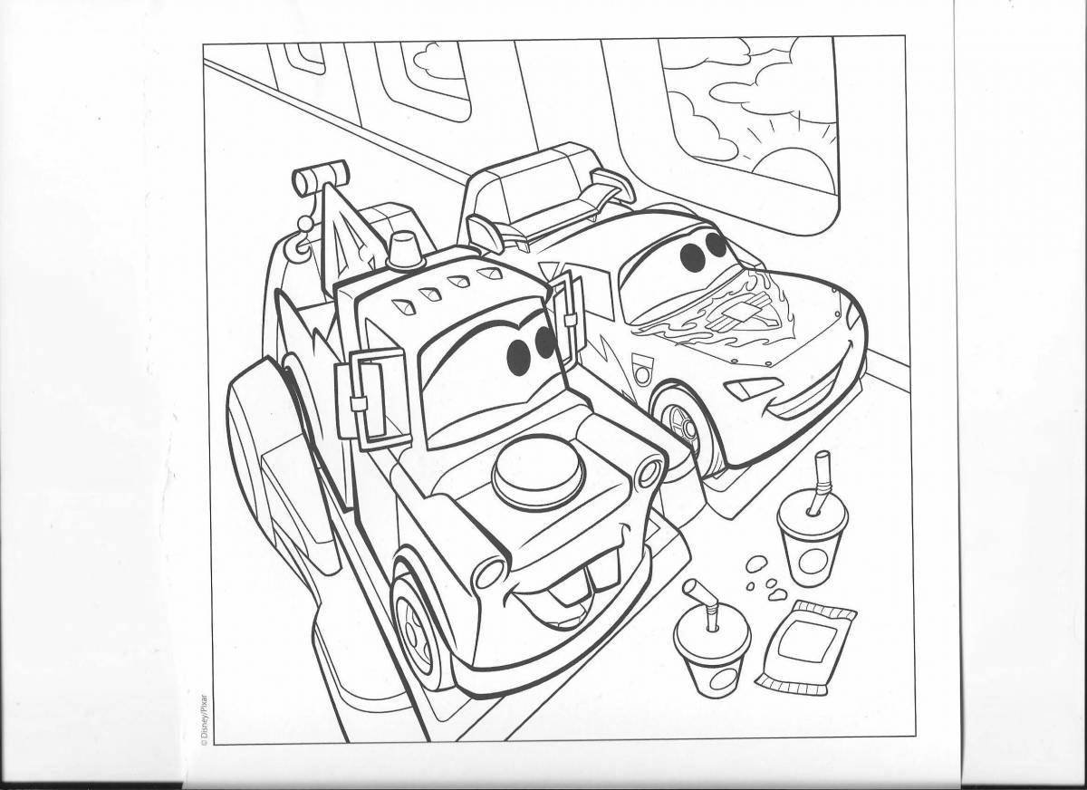 Great cars 2 coloring book