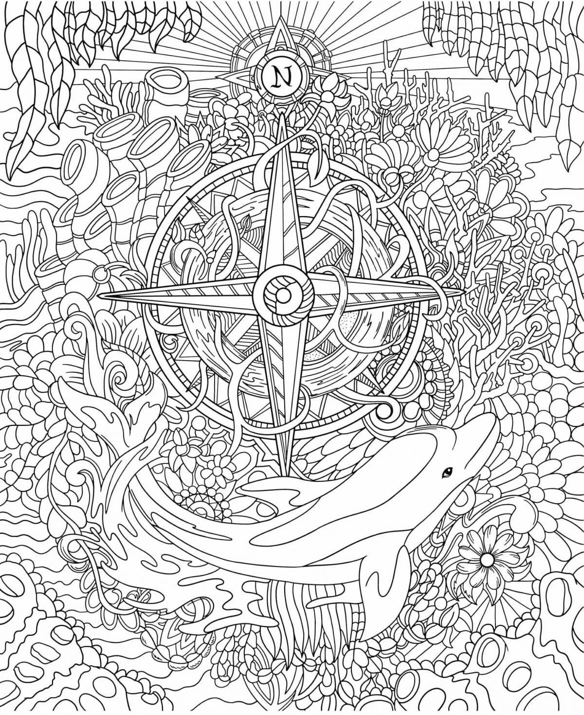 Coloring book colorful space complex