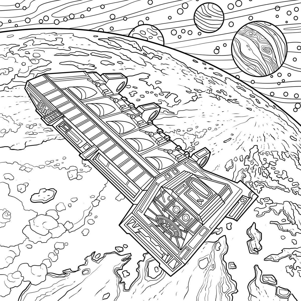 Coloring book shiny space complex