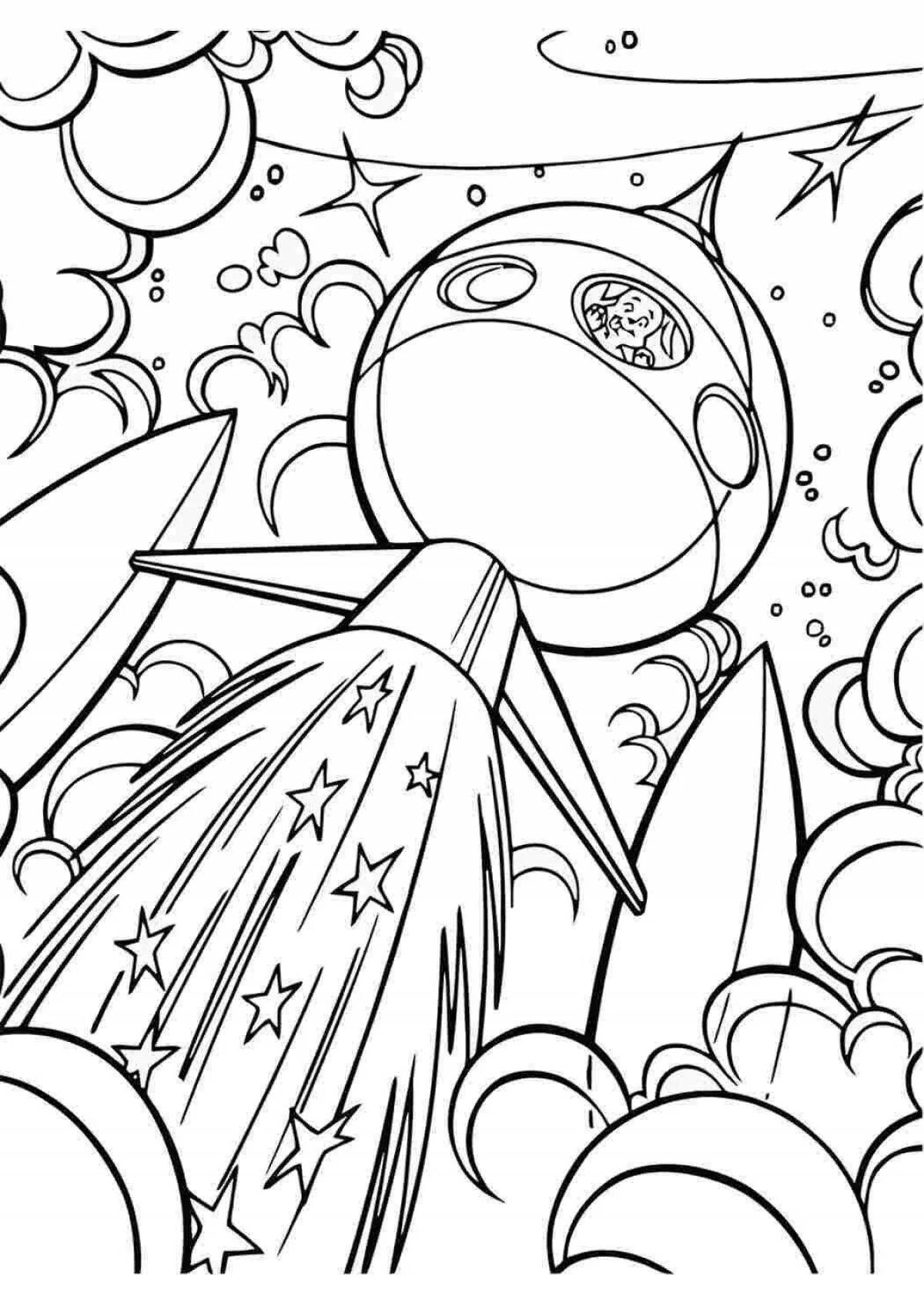 Coloring book flawless space complex