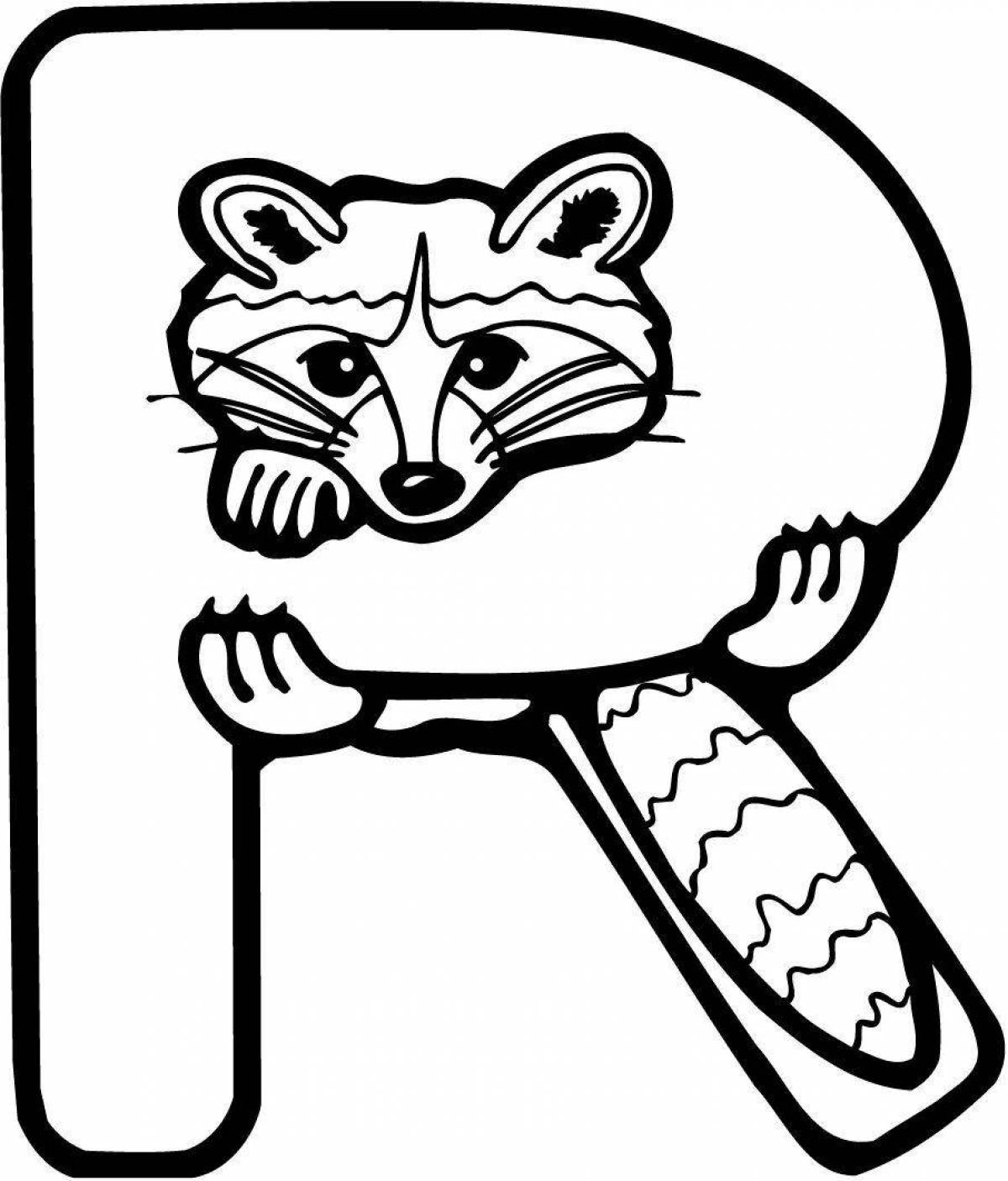 Coloring page happy raccoon