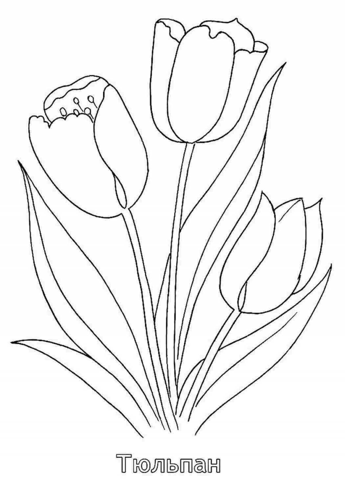 Раскраска радостные весенние тюльпаны