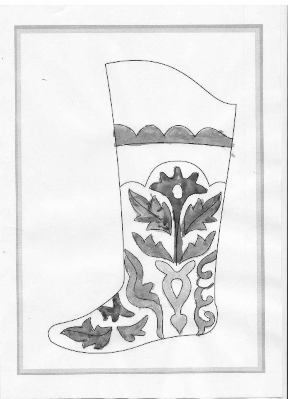 Coloring bright Tatar boots