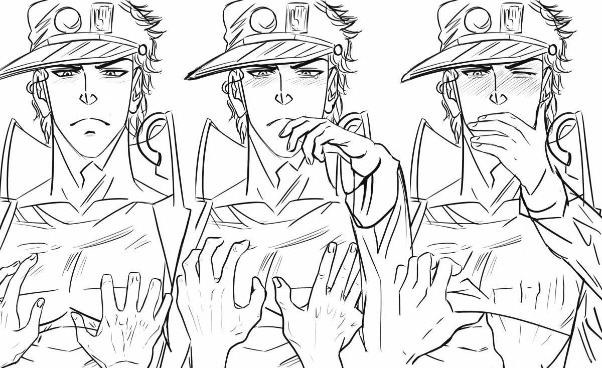 Jojo jotaro's adorable coloring book
