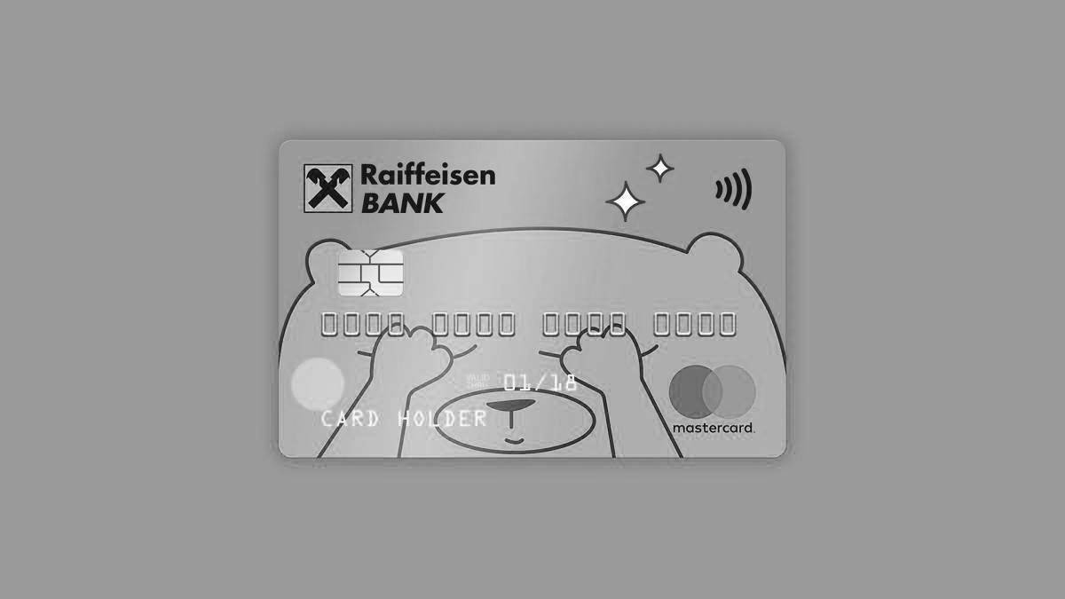 Tinkoff логотип. Тинькофф банк лого. Tinkoff 23. Тинькофф банк картинки. Карта тинькофф.