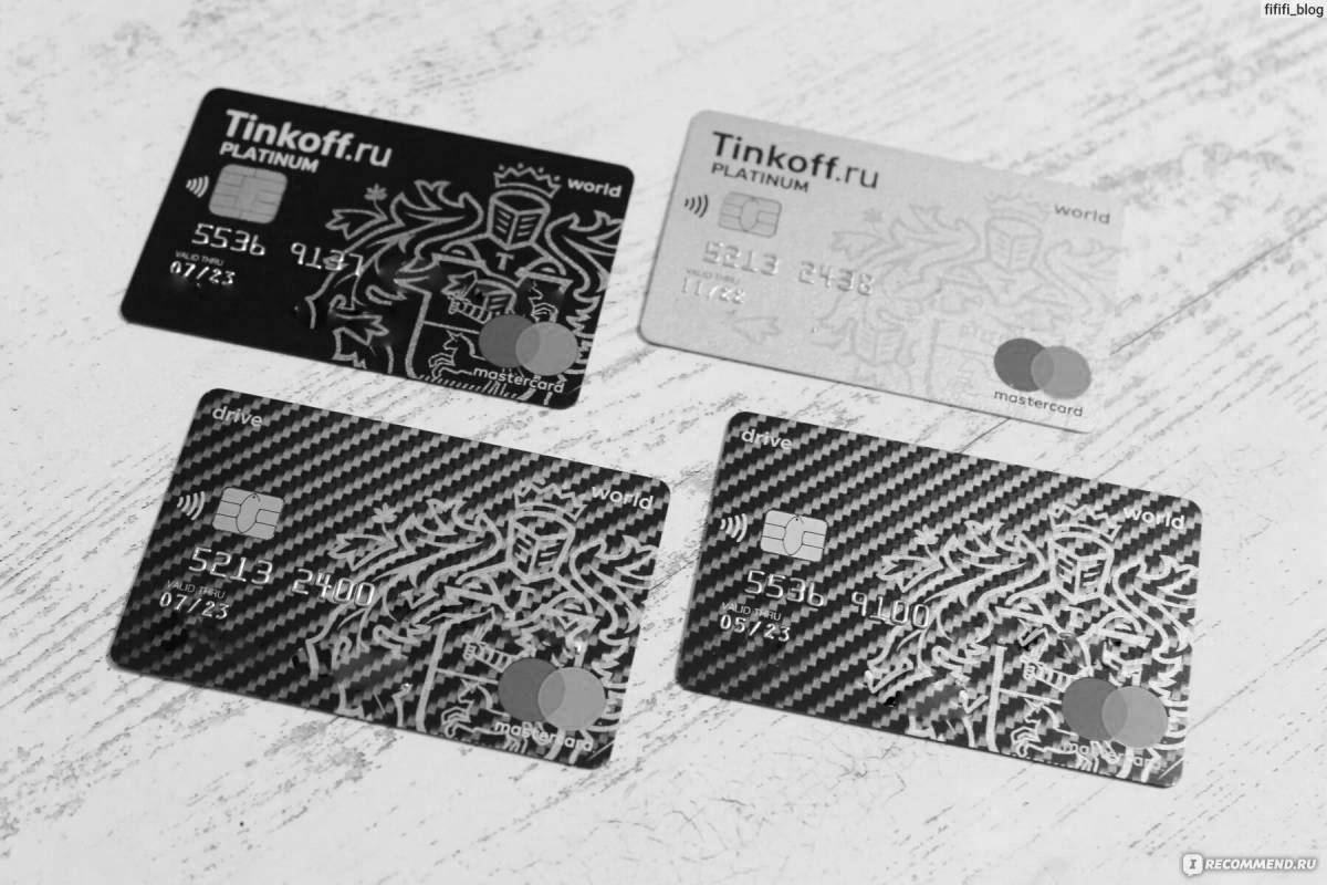 Tinkoff дебетовая карта. Tinkoff 23. Карта тинькофф. Tinkoff 23. Тинькофф банк лого.