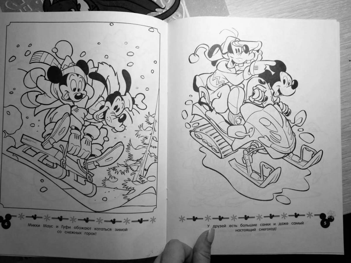 Disney fun coloring book