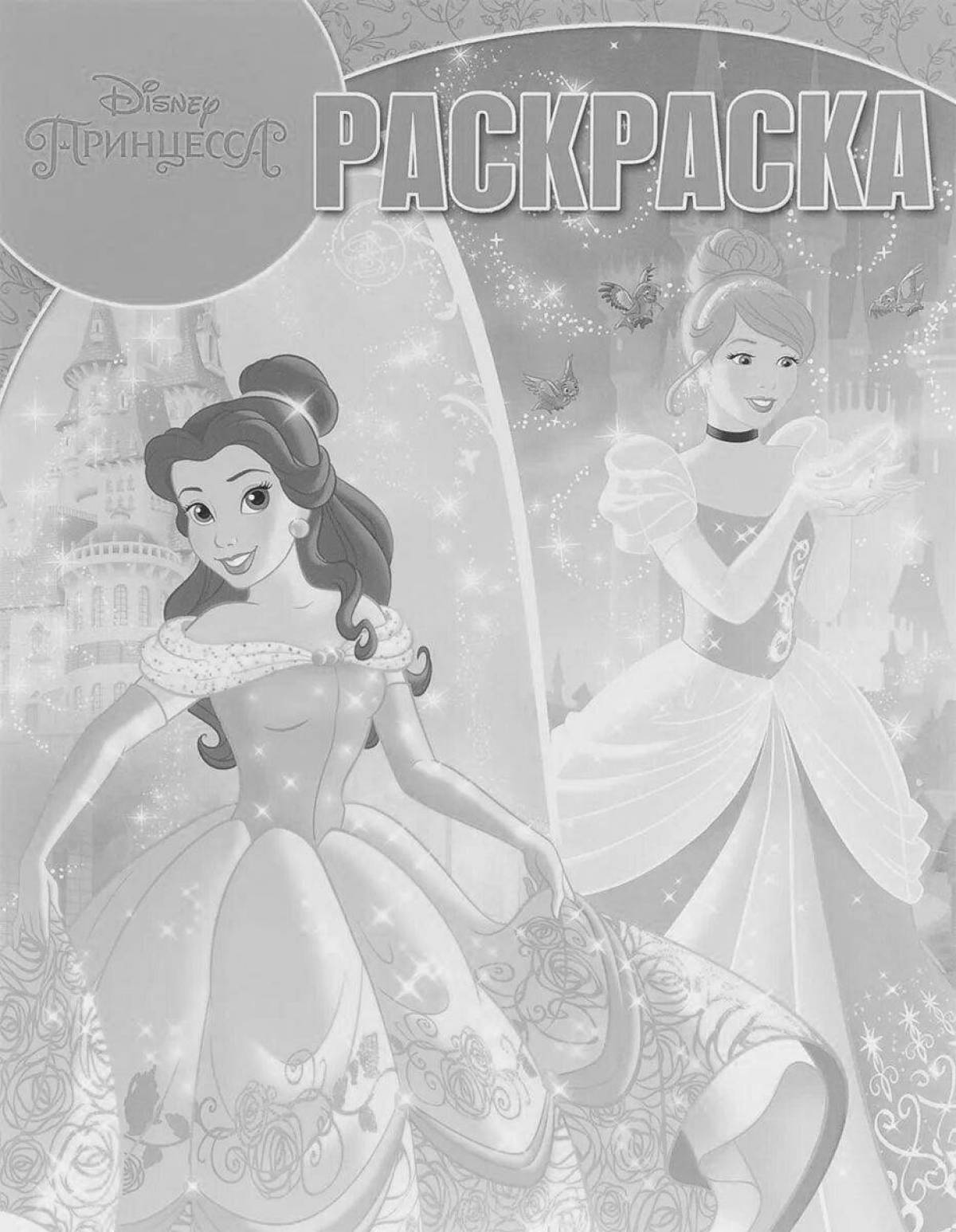 Colorful disney coloring book