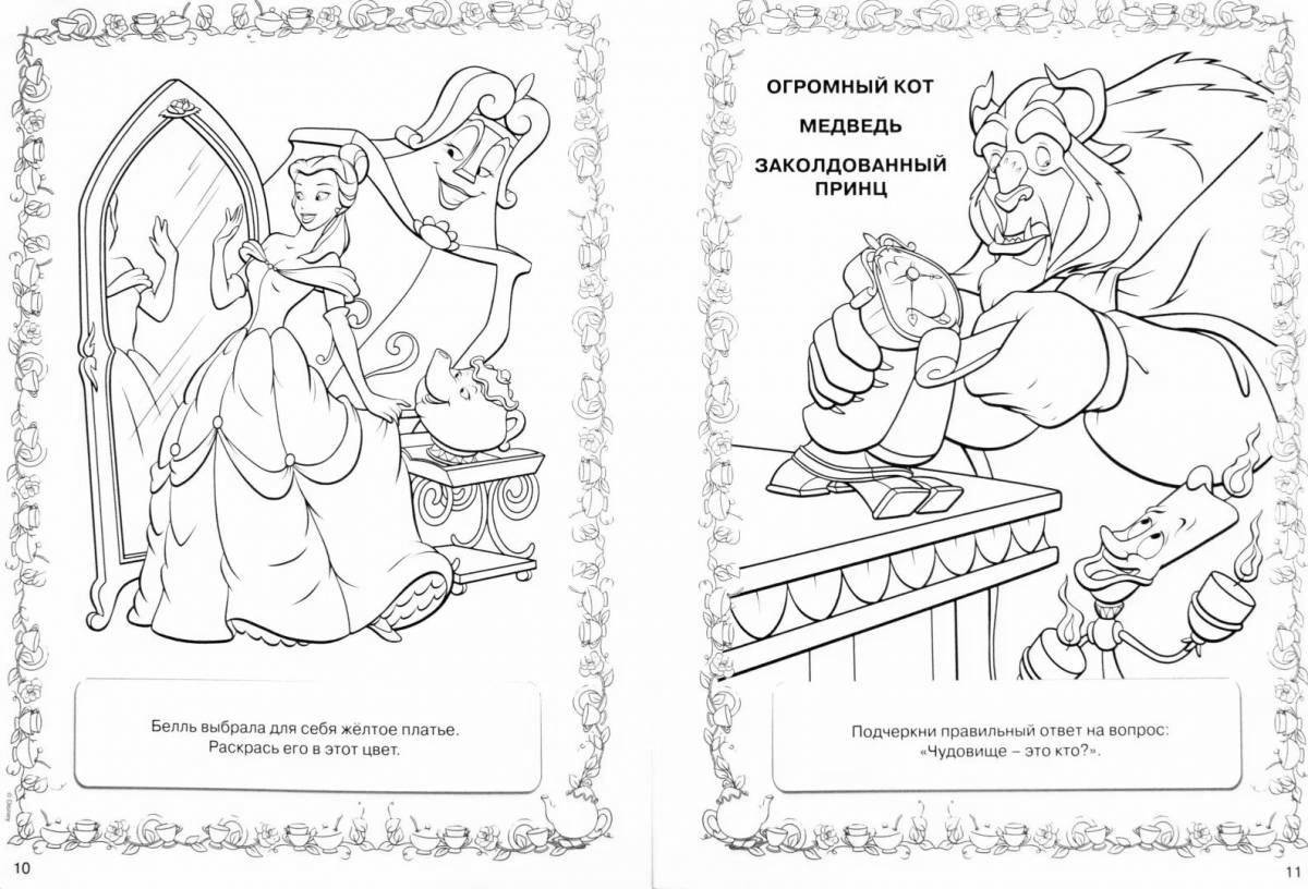 Playful disney coloring page